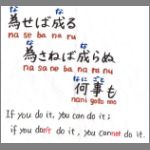 IfYouDoItYouDoIt1.jpg